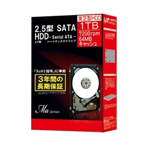 東芝（HDD） 2.5インチ内蔵HDD Ma Series 1TB 5400rpm 8MBバッファSATA300 MQ01ABD100BOX