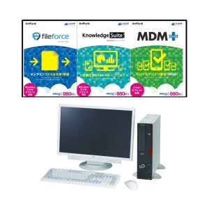 FMVD05037P 移行サービス+ハコクラセット