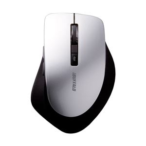 バッファロー(サプライ) 無線(2.4GHz)BlueLEDマウス 静音/5ボタンタイプ シルバー BSMBW13SV