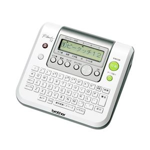 ブラザー工業 ラベルライター P-touch 12 PT-12