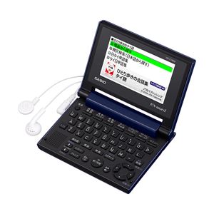 カシオ計算機 電子辞書 EX-word XD-CV800 （12コンテンツ／ASEAN5カ国語会話集） XD-CV800