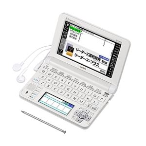 カシオ計算機 電子辞書 EX-word XD-U8600 （160コンテンツ／ビジネスモデル／ホワイト） XD-U8600WE