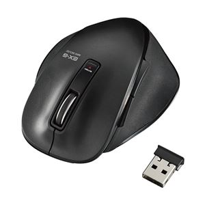 エレコム ワイヤレスBlueLEDマウス／2.4GHz／EX-G／5ボタン／握りの極み／S／ブラック M-XG4DBBK