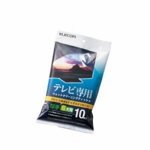 [ELECOM（エレコム）] テレビ用ウェットクリーニングティッシュ[Lサイズ・10枚入り] AVD-TVWC10LN