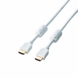 [ELECOM（エレコム）] フェライト付きHDMIケーブル DH-HD14EN20WH