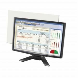 [ELECOM（エレコム）] 液晶保護フィルター（ブルーライトカット） EF-23WLGNBL