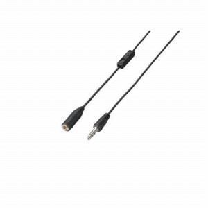 [ELECOM（エレコム）] TV用ボリュームコントローラ付ヘッドホン延長コード EHP-TVE0130BK