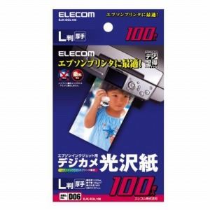 [ELECOM（エレコム）] エプソンインクジェット用デジカメ光沢紙 EJK-EGL100