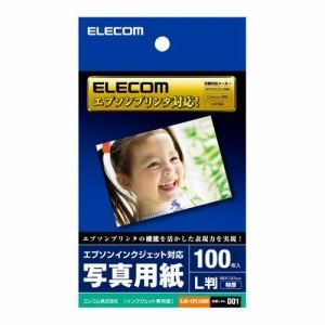 [ELECOM（エレコム）] L判／100枚入エプソンプリンタ対応 写真用紙 EJK-EPL100N