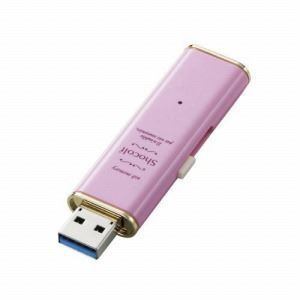 [ELECOM（エレコム）] USB3.0対応スライド式USBメモリ Shocolf MF-XWU308GPNL