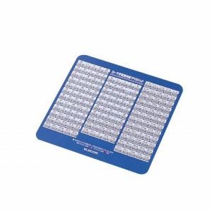 [ELECOM（エレコム）] ローマ字変換対応マウスパッド MP-067BU