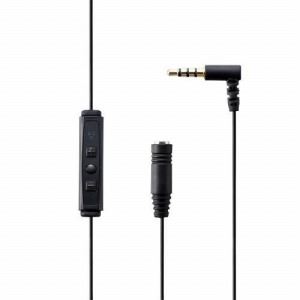[ELECOM（エレコム）] iPhone用マイク付きヘッドホンアダプタ MPA-IP353M3BK