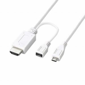 [ELECOM（エレコム）] スマホの映像をテレビ等の大画面で楽しめるMHL変換ケーブル[1m][ホワイト] MPA-MHLHD10WH