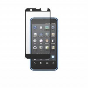 [ELECOM（エレコム）] docomoSH-05E用気泡ゼロフィルム（スムースタッチ） PD-SH05FLBS