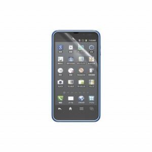 [ELECOM（エレコム）] docomoSH-05E用フィルム（防指紋光沢） PD-SH05FLFAG