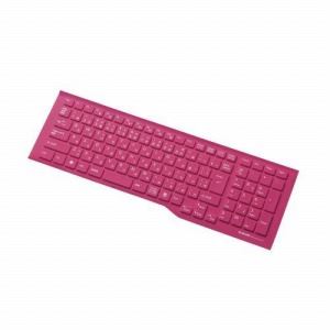 [ELECOM（エレコム）] シリコンキーボードカバー PKS-FMVAH2PN
