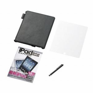 [ELECOM（エレコム）] iPad2012基本操作ガイド付きアクセサリセット TB-A12STGBK