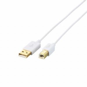 [ELECOM（エレコム）] Mac向け極細USB2.0ケーブル（A-Bタイプ） U2C-AP-BX10WH