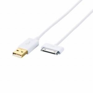 [ELECOM（エレコム）] iPad／iPhone用 充電・転送ケーブル U2C-AP-UAD05WH