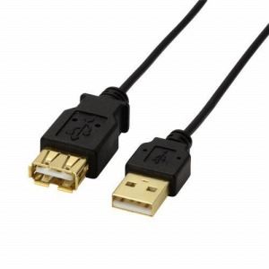 [ELECOM（エレコム）] 取り回しの良い極細USB2.0延長ケーブル（A-A延長タイプ）[1.5m] U2C-EX15BK