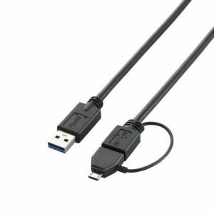 [ELECOM（エレコム）] 変換アダプタ付きUSB3.0ケーブル（A-microB） USB3-AMBAD05BK