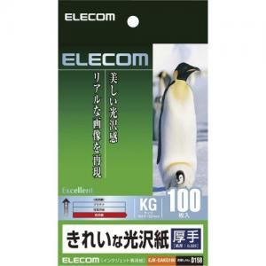[ELECOM（エレコム）] きれいな光沢紙 EJK-GAKG100