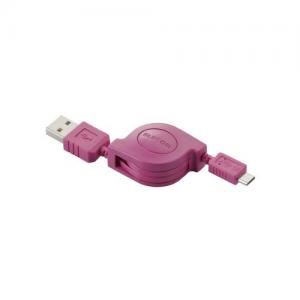 [ELECOM（エレコム）] 充電専用Micro-USB（A-MicroB）ケーブル MPA-AMBCRL08PN