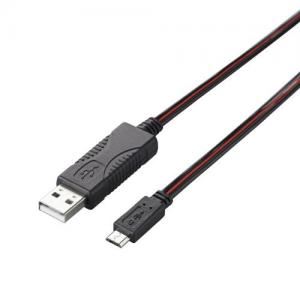 [ELECOM（エレコム）] 光るMicro-USB（A-MicroB）ケーブル MPA-AMBEL08BK