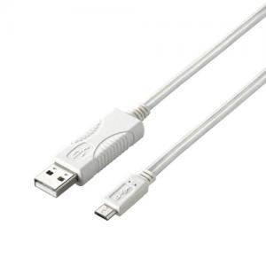[ELECOM（エレコム）] 光るMicro-USB（A-MicroB）ケーブル MPA-AMBEL08WH