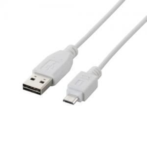 [ELECOM（エレコム）] 両面挿しMicro-USB（A-MicroB）ケーブル MPA-DAMB10WH