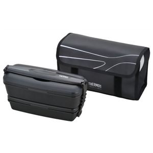 Thermos／サーモス フレッシュランチボックス 2段式 900ml マットブラック DJB-902W-MTBK