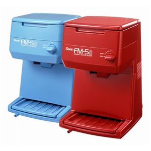 スワン バラ氷専用氷削機 FM-5S 赤
