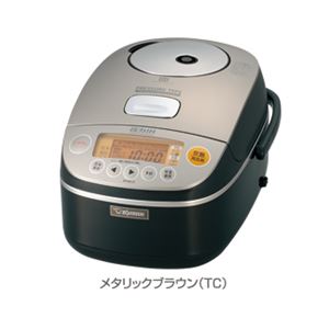 象印/ZOJIRUSHI 圧力IH炊飯ジャー 極め炊き (5.5合炊き) NP-BA10 メタリックブラウン