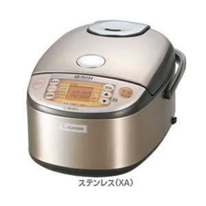 象印/ZOJIRUSHI 圧力IH炊飯ジャー 極め炊き NP-HN10-XA ステンレス (5.5合炊き)