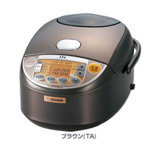 象印／ZOJIRUSHI 圧力IH炊飯ジャー 極め炊き NP-VC18-TA ブラウン （1升炊き）