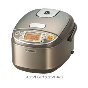 象印／ZOJIRUSHI IH炊飯ジャー 極め炊き NP-GF05 XJ ステンレスブラウン
