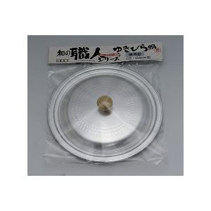 和の職人兼用蓋22~24