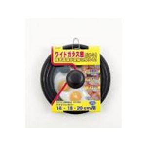 パール金属 オイルパートナー ふっ素樹脂加工アルミガラス窓付フライパンカバー 16・18・20cm用 H-5071