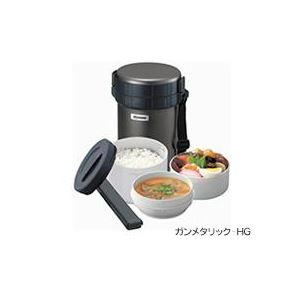 象印 ステンレスランチジャーSL-XB20-HG ガンメタリック