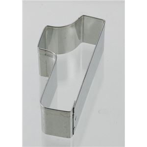 パール金属 数字クッキー抜き型1 D-4878