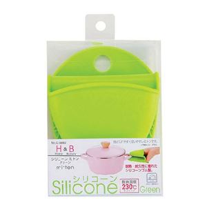 パール金属 H&B シリコーンミトン グリーン C-8882