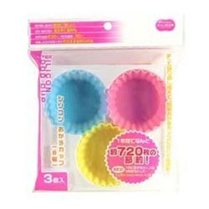 まるき シリコンおかずカップ 8号