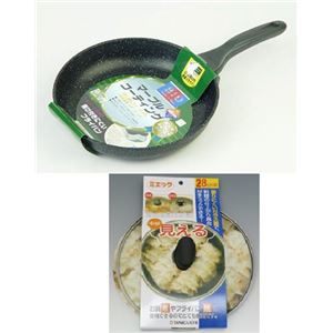 ガラス蓋28cm付 Orient／オリエント OR-4205 BIO マーブルコート フライパン 28cm 軽量タイプ