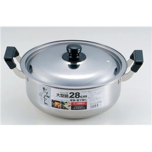 パール金属 だんらん ステンレス製大型鍋 28cm H-4675
