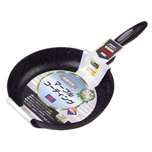 Orient/オリエント BIO 高耐久性マーブルコーティングフライパン 28cm OR-4252