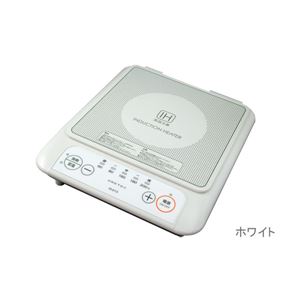 ドリテック／DRETEC コンパクトIH電磁調理器 DI-210WT ホワイト
