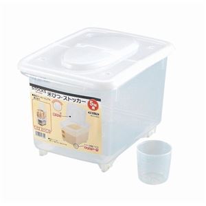 パール金属 H-5542 ストックス 米びつ ストッカー 5kg用 計量カップ付
