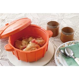 MEYER（マイヤー） 電子レンジ専用圧力鍋 オレンジ MPC-2.3OR