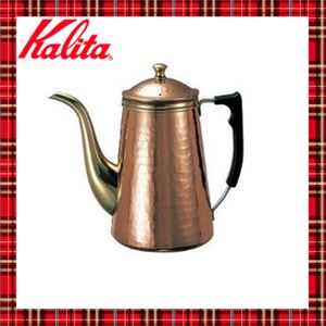 カリタ／Kalita 銅ポット 1.5L