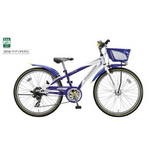 ブリヂストン クロスファイヤージュニア 26インチ 点灯虫・CIデッキ(CF67T3) ブルー＆ホワイト
